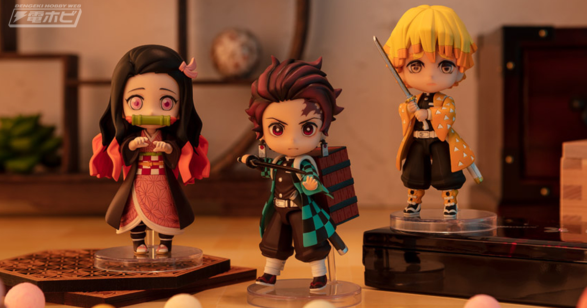 鬼滅の刃』のキュートなデフォルメフィギュアが新登場！「Figuarts
