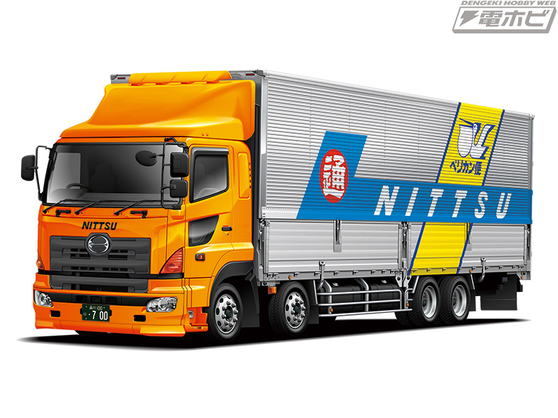 大型貨物トラック「日野 プロフィア FW」がアオシマよりキット化！新規