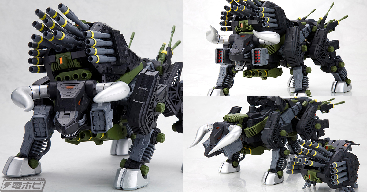 ZOIDS』突撃用ゾイド・ディバイソンが新規デカールを追加して