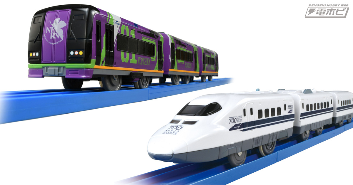 エヴァンゲリオン』初号機カラーのミュースカイがプラレールに！3月に