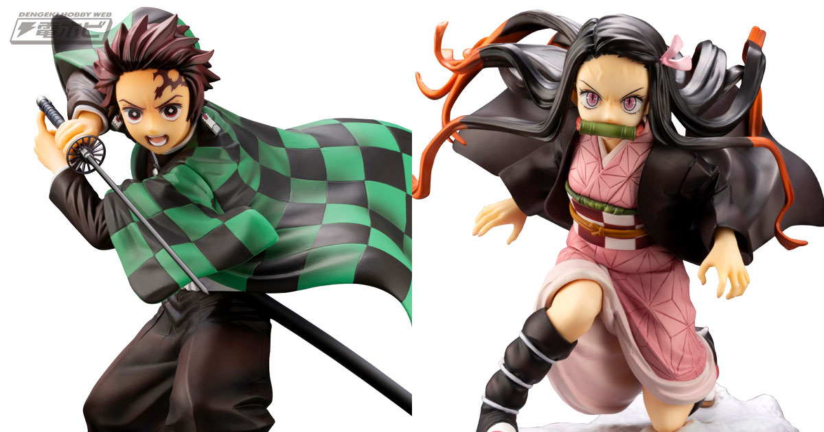 己を滅して鬼を斬れ─『鬼滅の刃』竈門炭治郎と竈門禰豆子のフィギュア