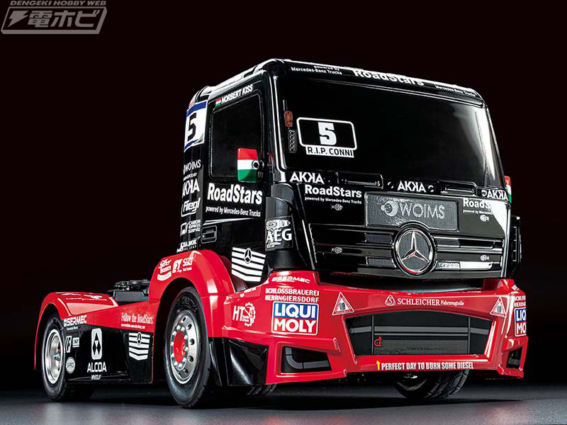 モータスポーツに挑むトレーラーヘッド！「メルセデス・ベンツ