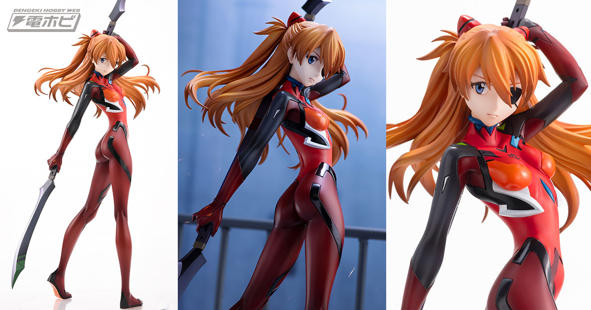 シン・エヴァンゲリオン劇場版』式波・アスカ・ラングレーの1/6