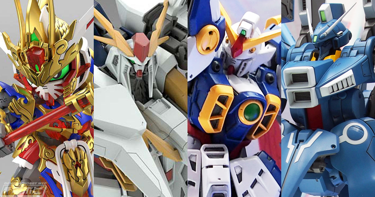 HG 1/144 Ξガンダム」「悟空ガンダム（仮）」「MG ガンダムMk-V」など