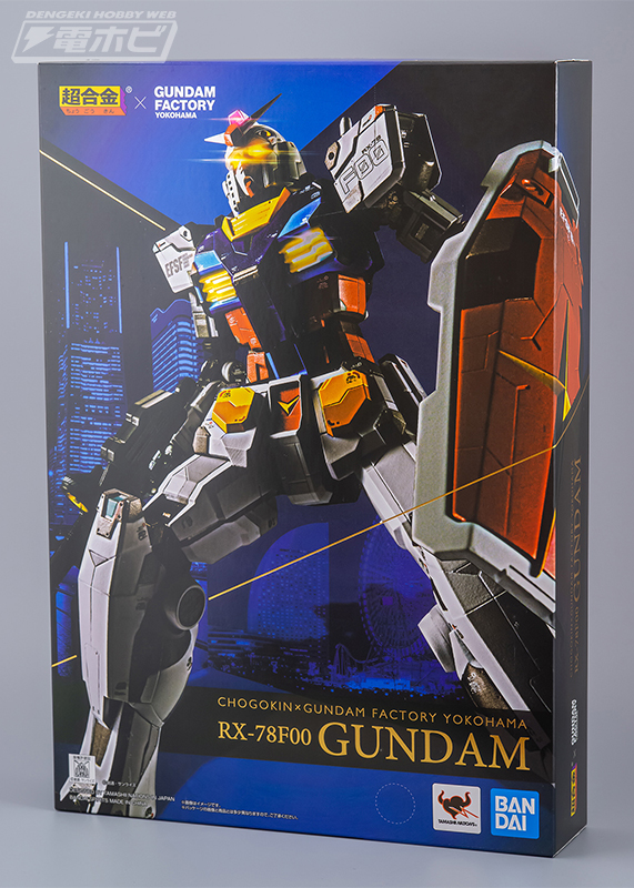 開場迫る「GUNDAM FACTORY YOKOHAMA」限定アイテムを連続レビュー