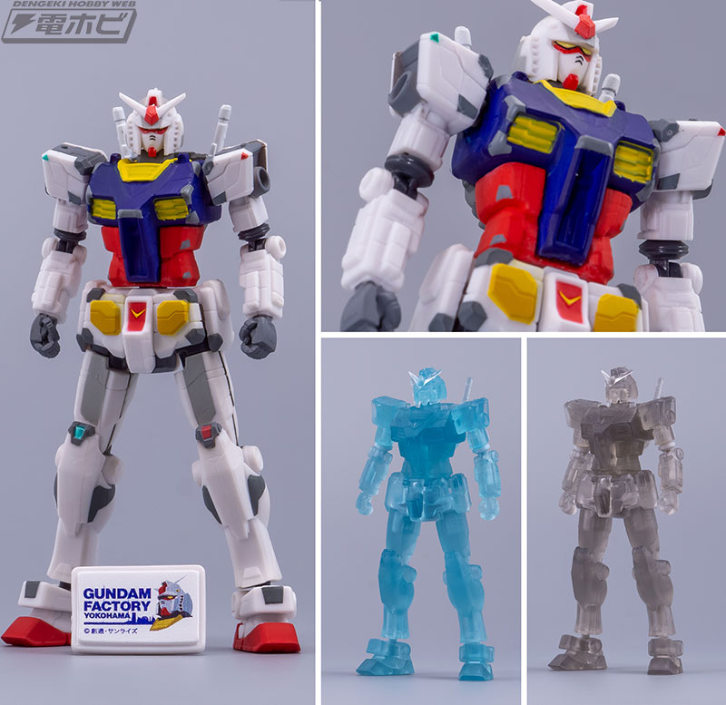 開場迫る「GUNDAM FACTORY YOKOHAMA」限定アイテムを連続レビュー