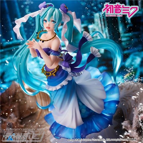 初音ミク』マーメイドをイメージしたフィギュアがプライズ化！通常版と