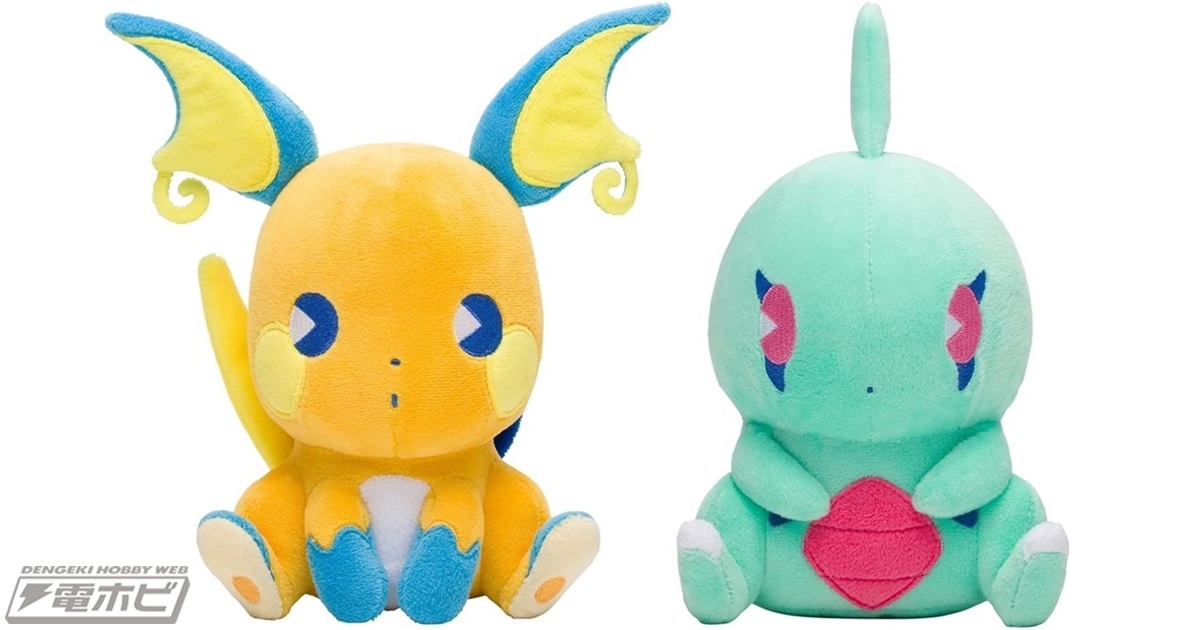 ポケモンセンターオリジナル商品！つぶらな瞳と口をすぼめた表情が