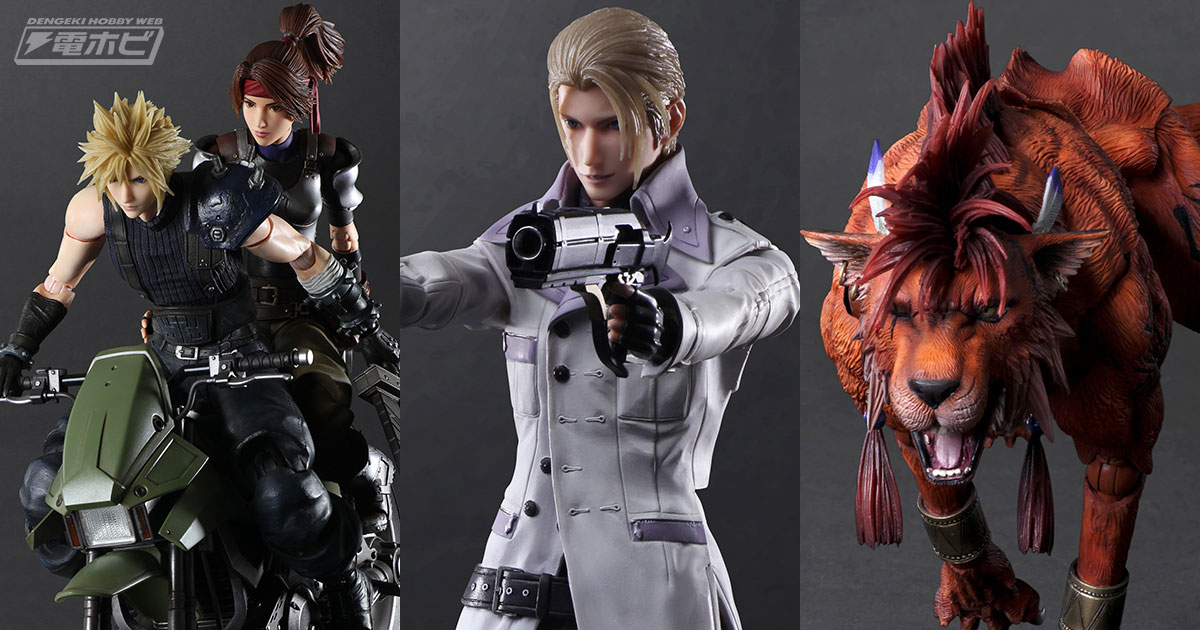 ファイナルファンタジーVII リメイク FF7 R PLAY ARTS改 FF7R