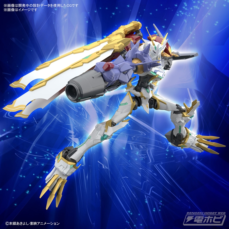 DIGITAL MONSTER X-evolution』のX抗体版「オメガモン」と『デジモン