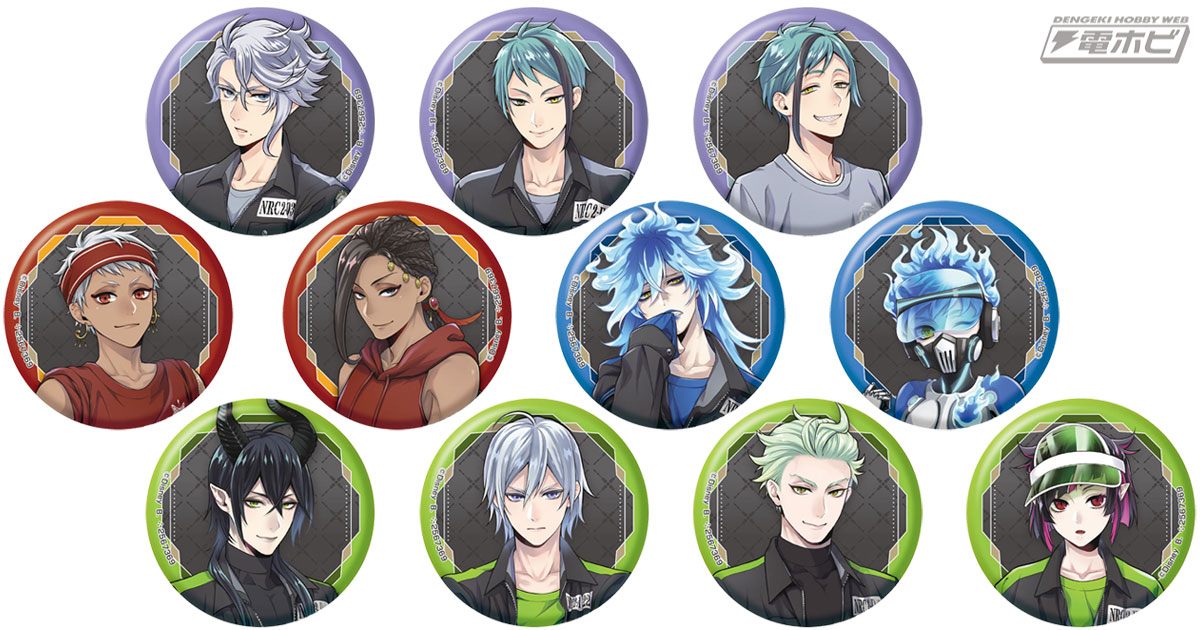 ディズニー ツイステッドワンダーランド』缶バッジコレクション第8弾に