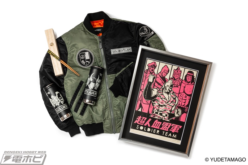 限定カラーのキン肉マンソルジャーのフィギュアなどが販売！『キン肉