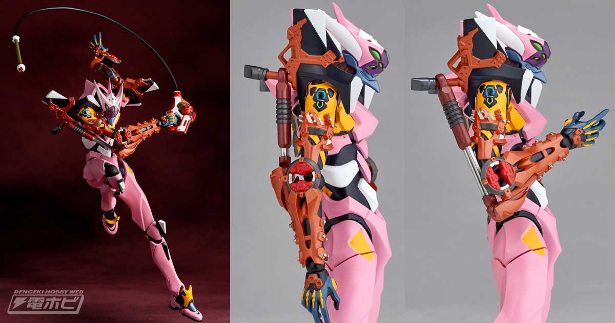 エヴァンゲリオン改8号機γが海洋堂の「エヴァンゲリオン・エヴォリュー