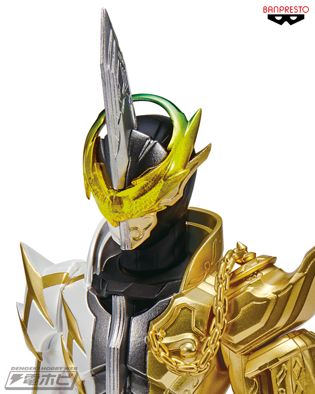 仮面ライダーセイバー』「仮面ライダーエスパーダ ランプドアラン