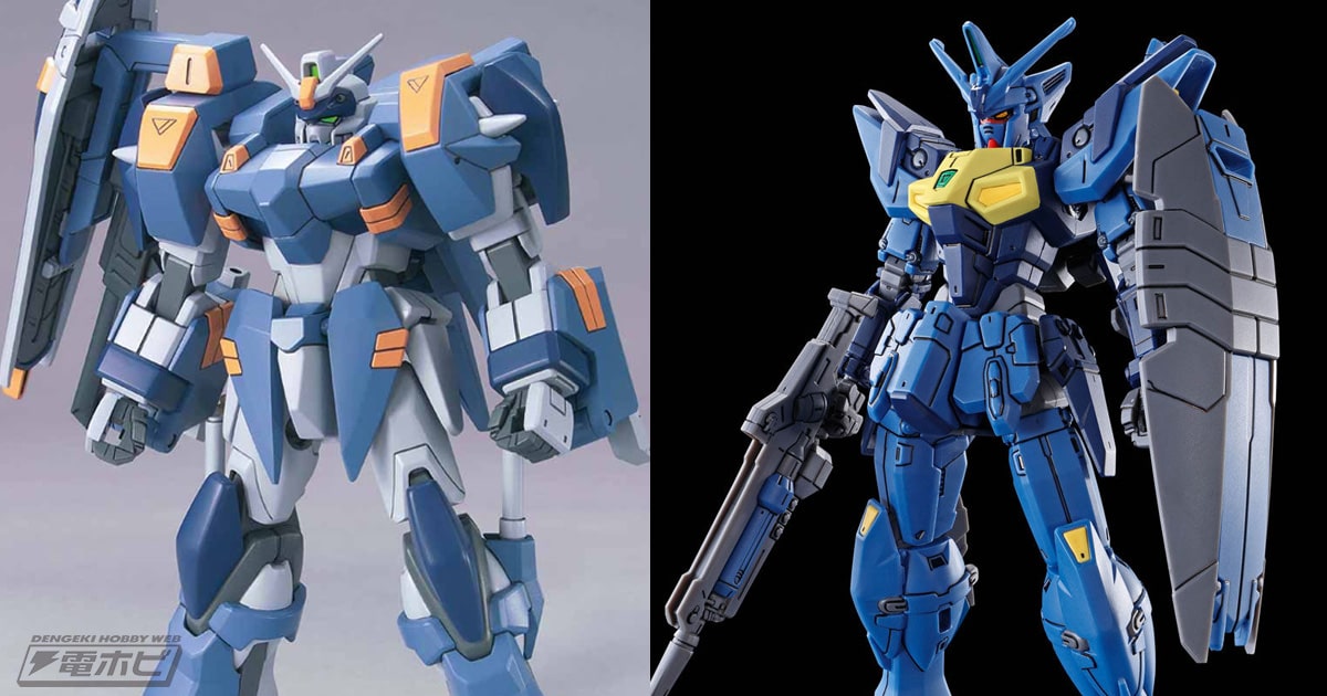 ガンプラ「HG ブルデュエルガンダム」や「HG 105スローターダガー