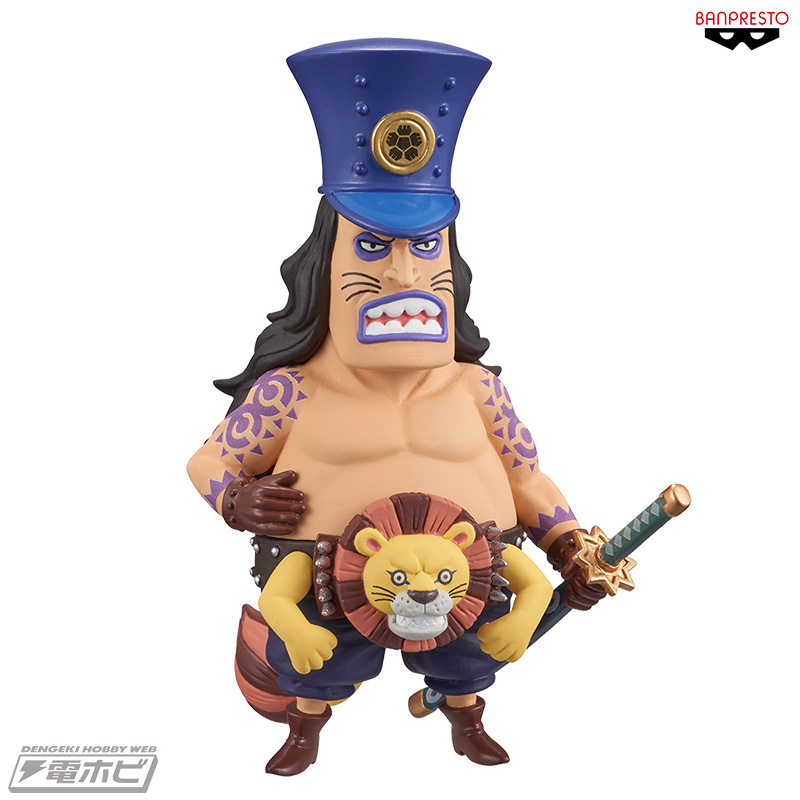 ワンピース』より「カイドウ」率いる百獣海賊団が「ワーコレ」に集結