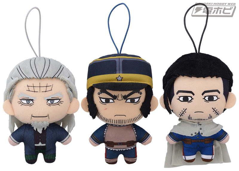 TVアニメ『ゴールデンカムイ』のぬいぐるみとマスコットがセガプライズ