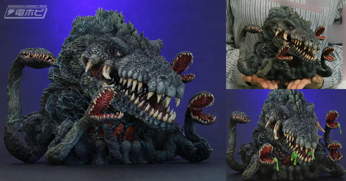 ゴジラVSビオランテ』ビオランテがデフォルメフィギュア「デフォリアル