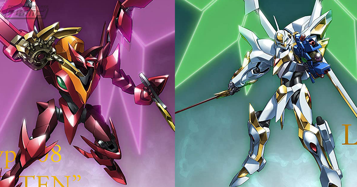 描き下ろしイラスト使用！『コードギアス 反逆のルルーシュ』ラン