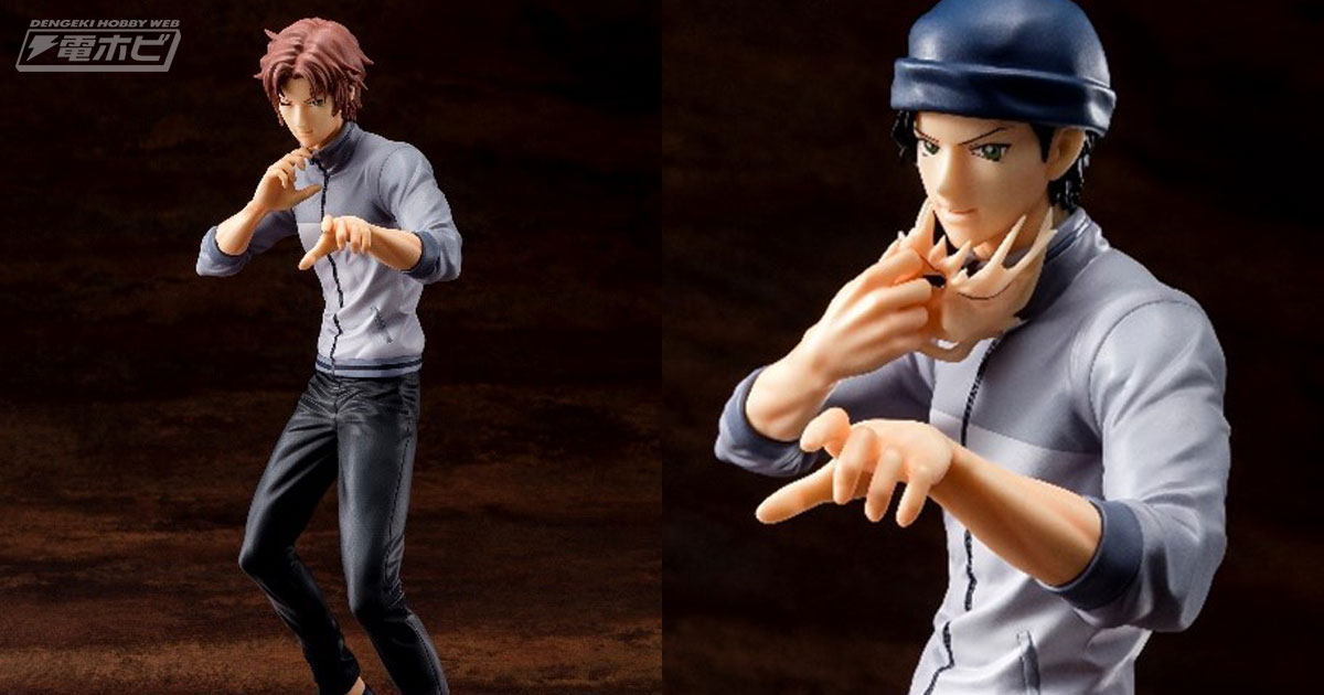 名探偵コナン 緋色の弾丸』にも登場する沖矢昴がフィギュア化！限定版