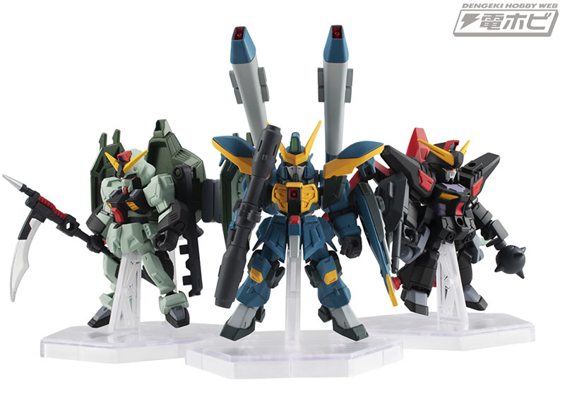 カラミティ、フォビドゥン、レイダーの3機がセットになってガンダム
