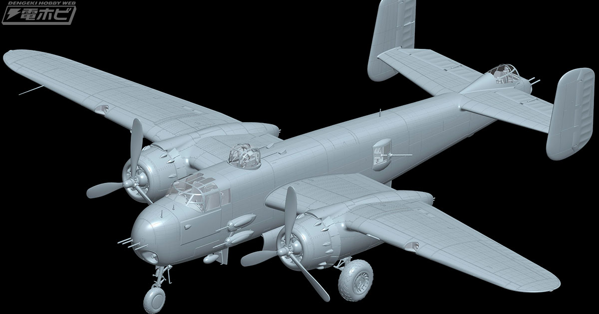 HK社製の航空機キット1/32「B-17F B-25H ミッチェル」と1/48「アブロ