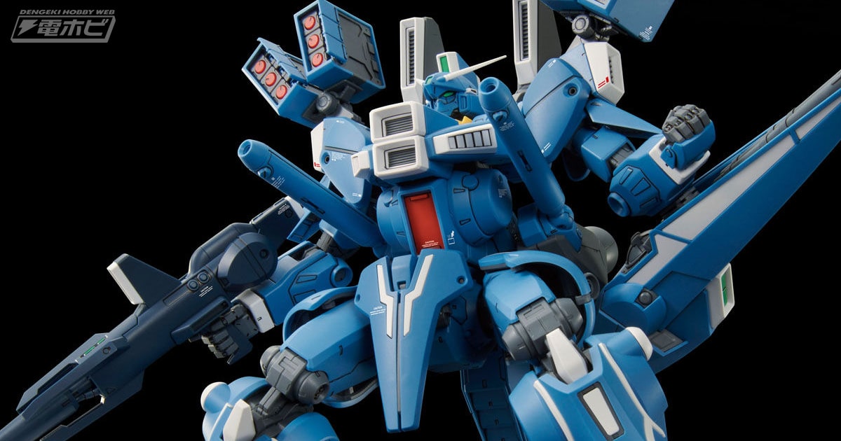 ガンダム・センチネル』のガンプラ「MG ガンダムMk-V」のテスト