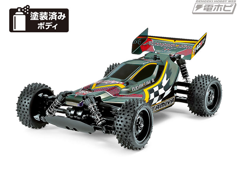 電動RCオフロードバギー「プラズマエッジII」の新色モデルがタミヤより