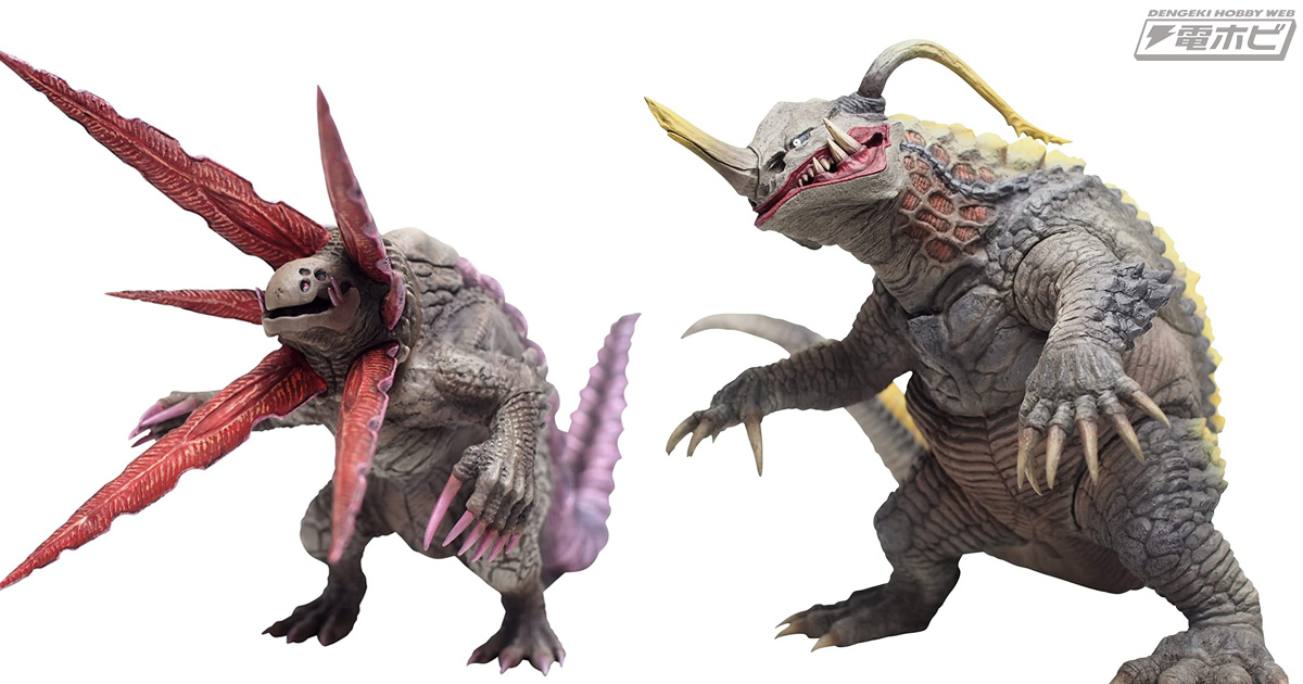 シン・ウルトラマン』怪獣 ガボラとネロンガのフィギュアがCCPの「1/6