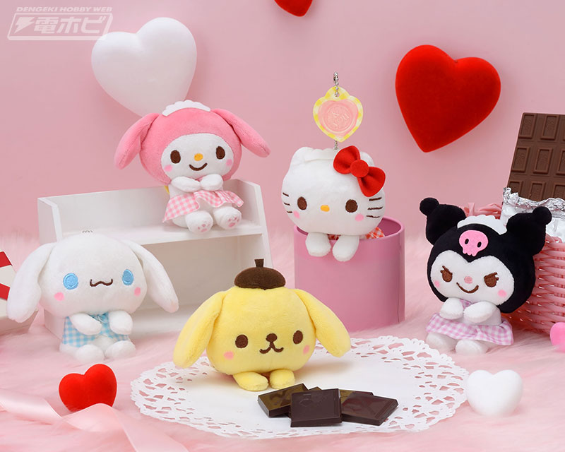 懐かしのサンリオボーイズキャラがマスコットになって集合！キー