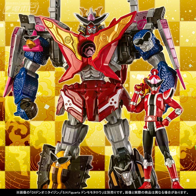 ギアトリンガー -MEMORIAL EDITION-」「S.H.Figuarts ドンモモタロウ