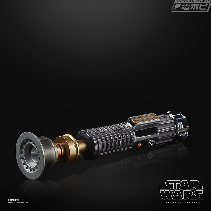 オビ＝ワン・ケノービ』オビ＝ワン・ケノービが使用するライトセーバー