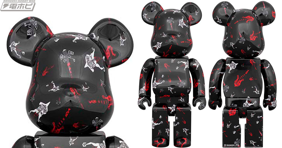 BUCK-TICKのギタリスト、“奇才レフティ”今井寿現る！シグネチャー