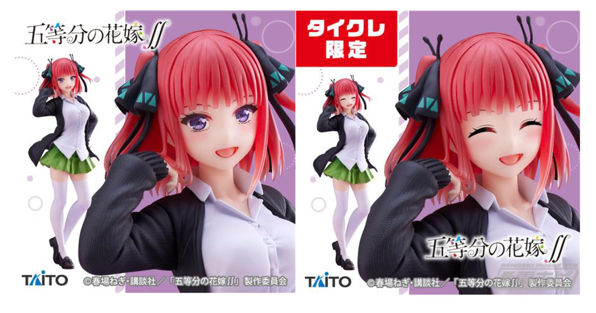 髪をかきあげる姿から目が離せない！『五等分の花嫁∬』次女・中野二乃