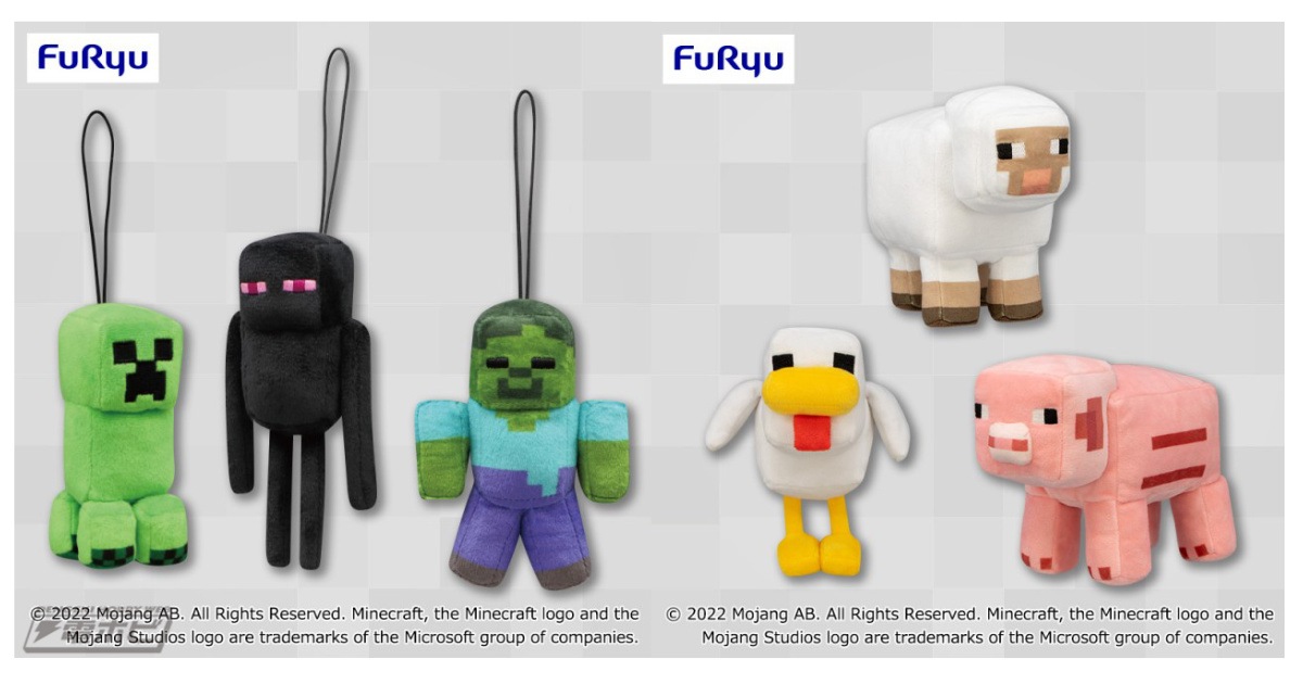 マインクラフト』より、クリーパー、ゾンビ、エンダーマンのマスコット