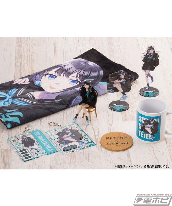 創彩少女庭園』とZOZOTOWNがコラボ！結城まどかの限定プラモデルや