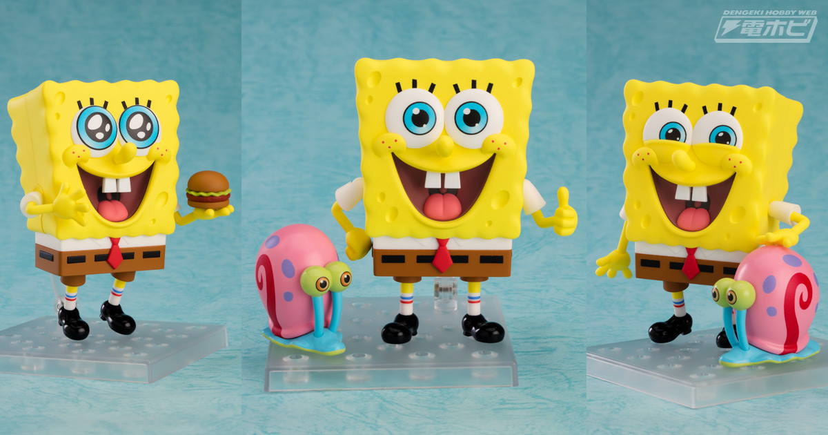 明るく元気なスポンジ・ボブが「ねんどろいど」シリーズからデフォルメ