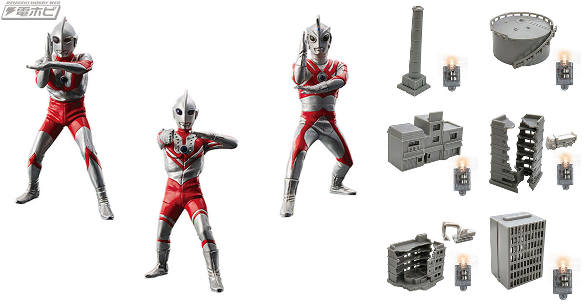 発光ギミック搭載のガシャポンフィギュア「アルティメットルミナス