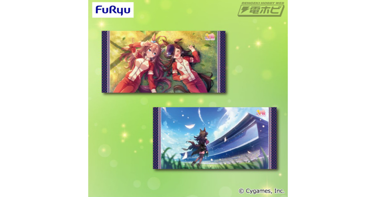 ウマ娘 プリティーダービー』ライスシャワーにフィーチャーしたバス