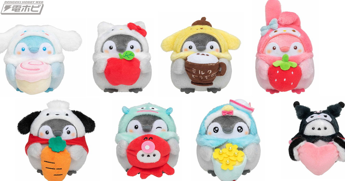 東京駅一番街 東京キャラクターストリートの「コウペンちゃん はなまる