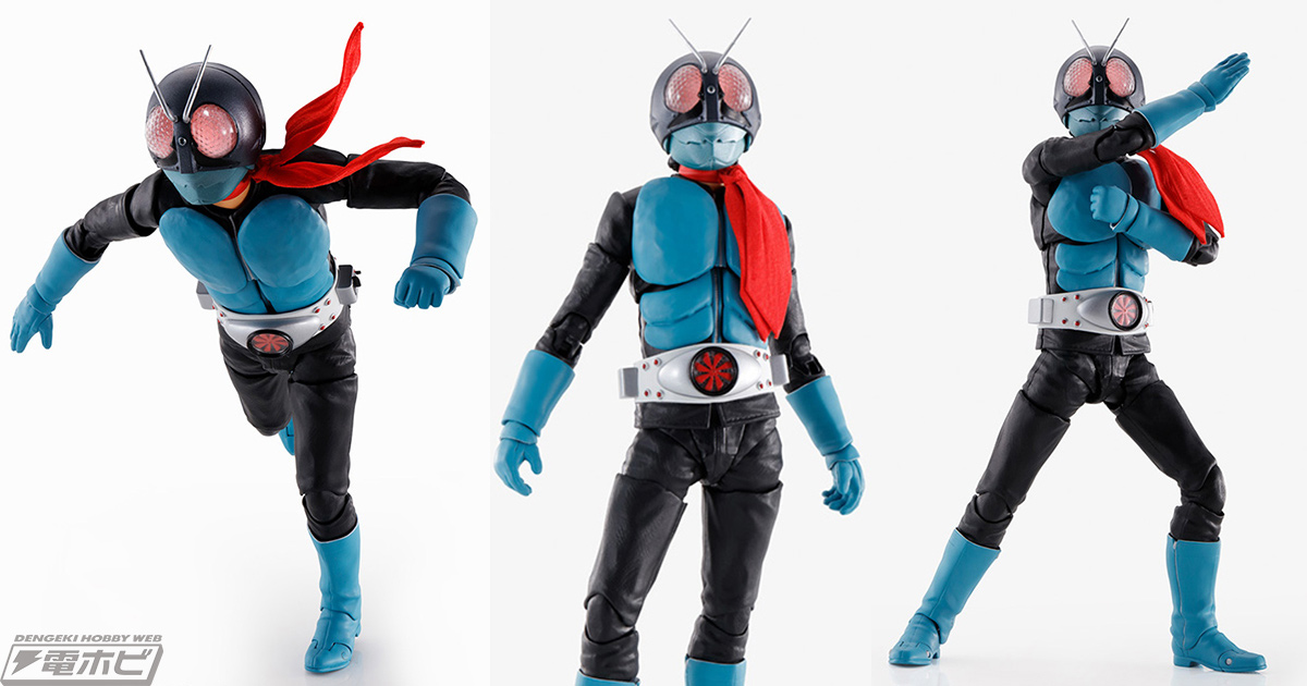 仮面ライダー』仮面ライダー旧1号がS.H.Figuarts（真骨彫製法