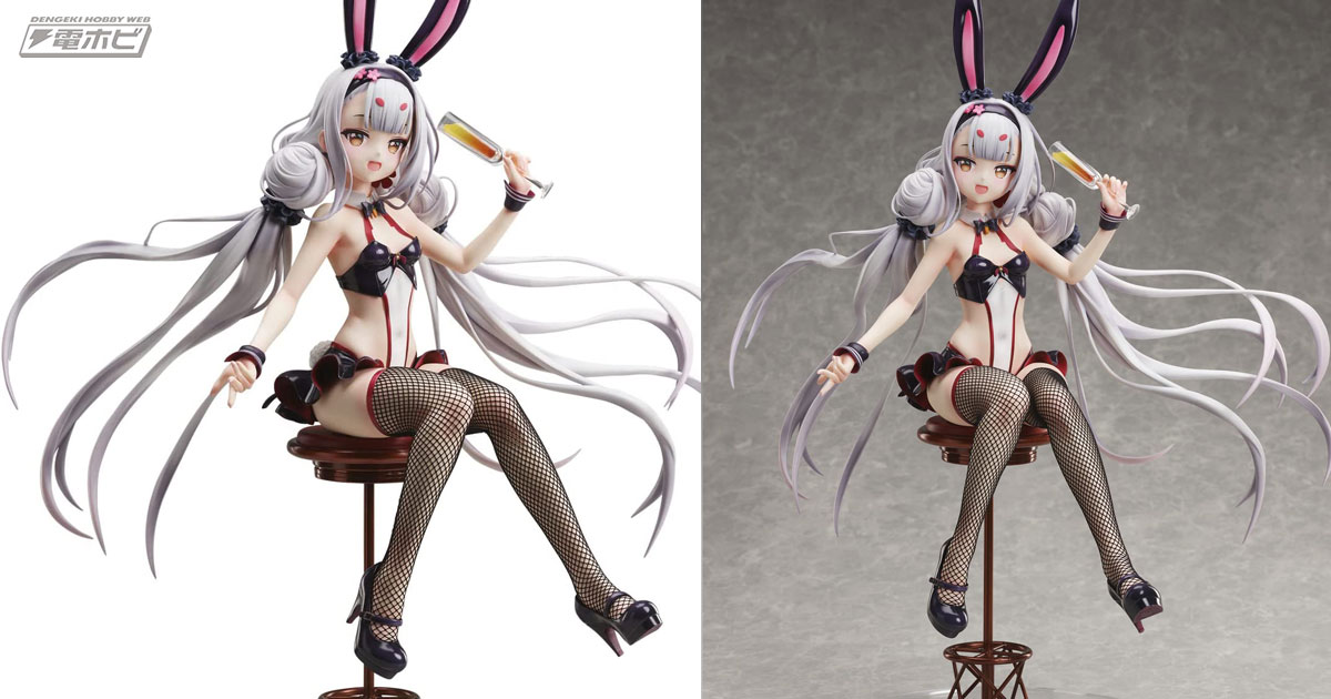 アズールレーン』島風がバニーガール衣装でフィギュア化！グラスを持ち