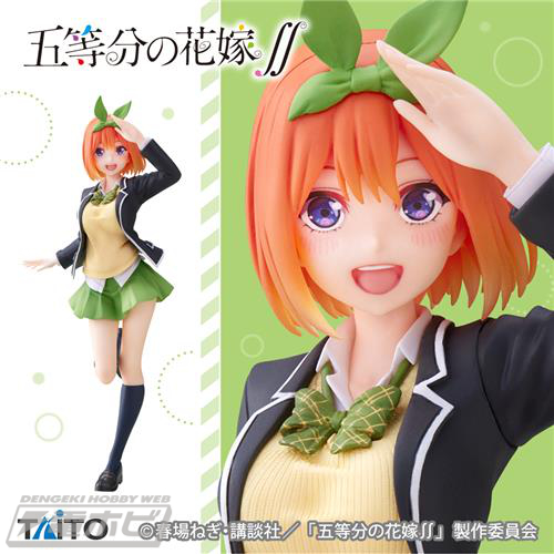 五等分の花嫁∬』制服姿の四葉「Coreful フィギュア」がリニューアルし