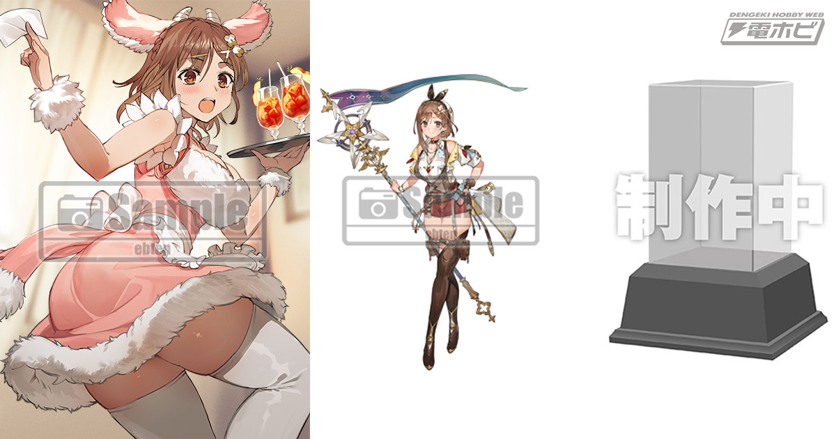 ライザのアトリエシリーズ エビテン限定3Dクリスタル2点 Amazon.co.jp