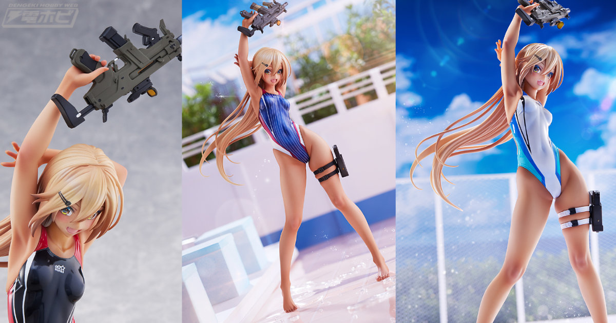 深井涼介氏が展開する『ARMS NOTE』より、AMAKUNIフィギュア「水泳部の