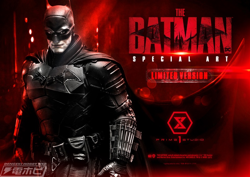 巨匠ジム・リー氏が描く最新のダークナイト「ザ・バットマン」が