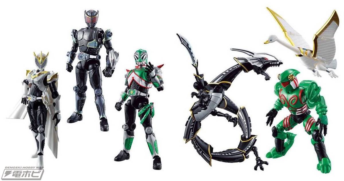 仮面ライダー龍騎』からリュウガ、ファム、ベルデのセットと、ミラー