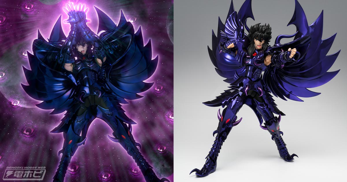 EX METAL素体を採用し保持力などが向上！『聖闘士星矢』ガルーダ