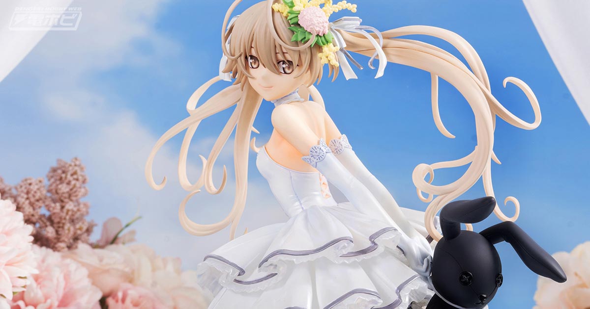 ヨスガノソラ』春日野穹がウェディングドレス姿でフィギュア化
