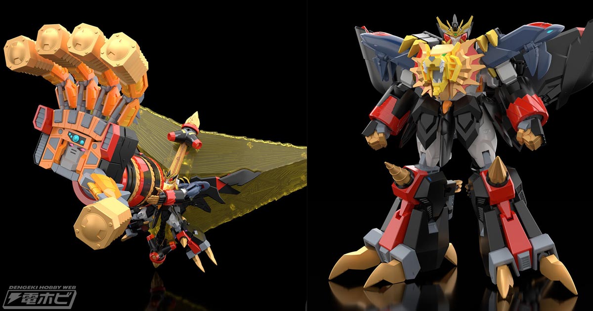 ファイナル・ガオガイガーがプラモデル「SMP」で史上初の立体化！超